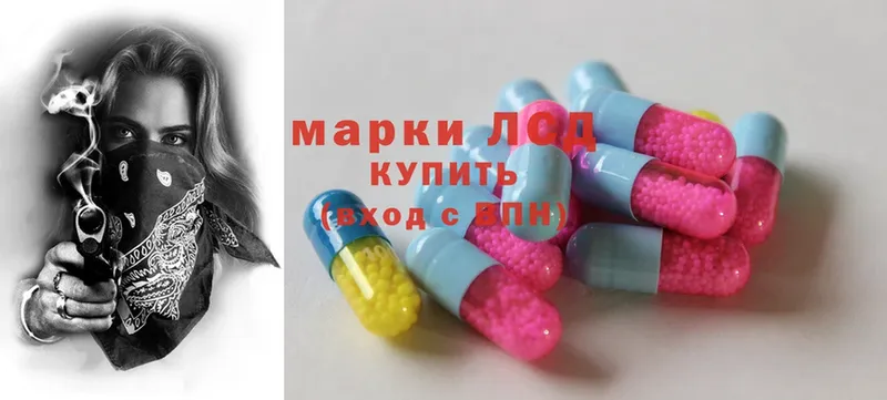 ЛСД экстази ecstasy  как найти   Нижний Ломов 